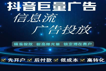 SEM推广优化实战案例：策略与技巧