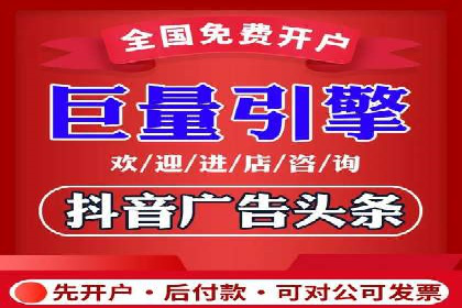 百度推广费用投入与转化率提升的经典案例